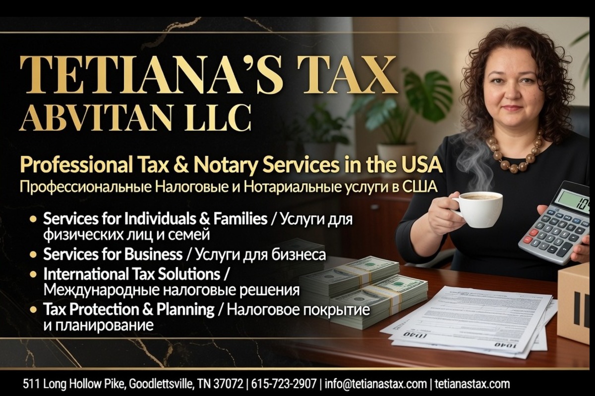 ABITAN LLC Tax and Notary Services